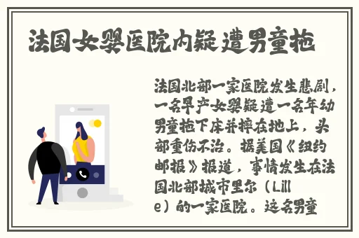 日产grt情怀情怀大片