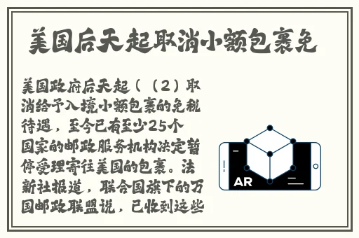 成品W灬源码伊旬园大象2023